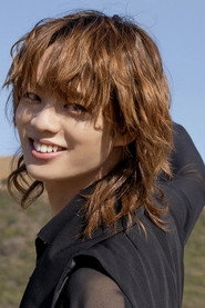后藤大