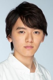 滨田龙臣