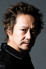 中村达也
