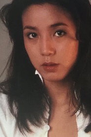 鹿沼绘里