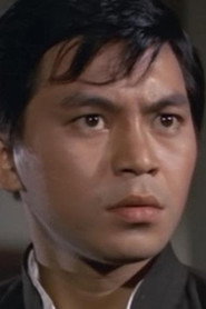 游龙