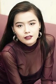 岳虹