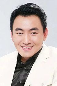 徐健宇