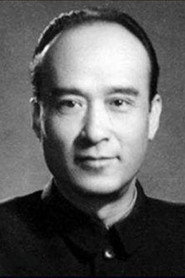 田方