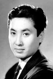 万屋锦之介