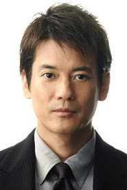 唐泽寿明