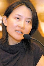 杨阳