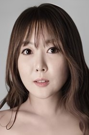 金度希