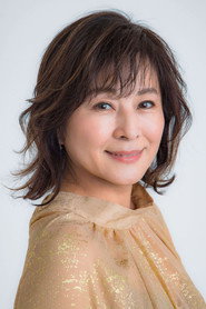 冈麻由美