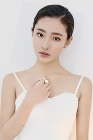 于珂伊