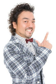 パパイヤ铃木