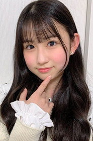 野崎结爱