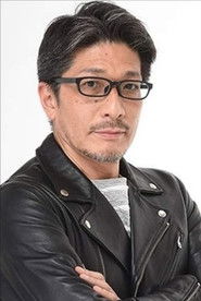 榊孝辅