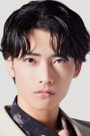 武藤润