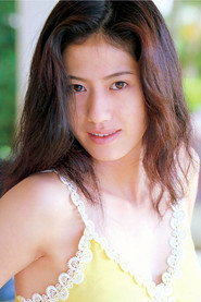 岛村薰