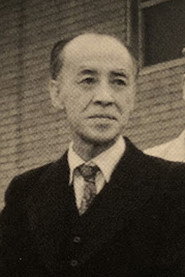 青野平义