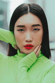 曹庨源 (Lip J)