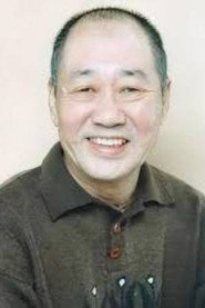 藤本让