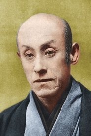 河原崎国太郎