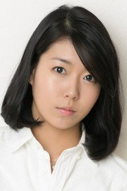 石桥穗乃香