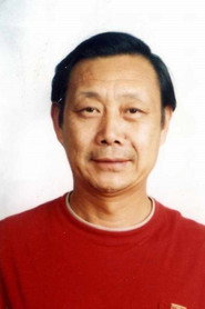 张华