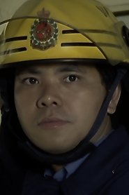 夏泽信