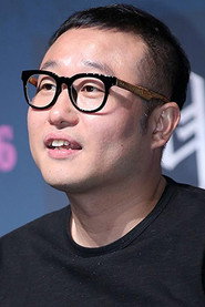 郑秉吉