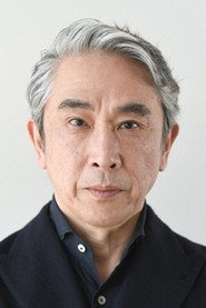 段田安则