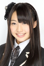 木崎由里亚