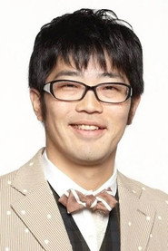 铃木拓
