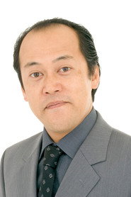 二见忠男