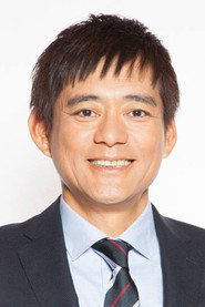 博多华丸