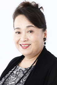 渡边绘里