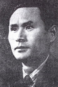 独银麒