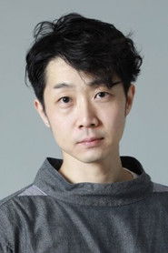 上田実规朗