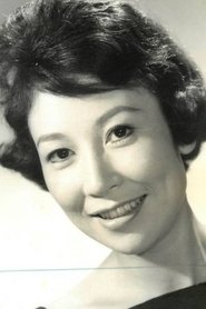 穗高法子