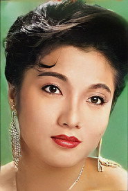 刘淑华