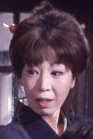 小森道子