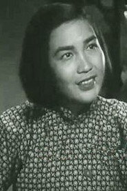 刘燕瑾