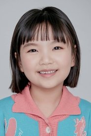郑书妍