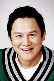 姜成镇