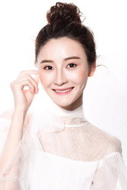 周婷