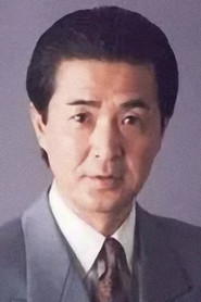 荻岛真一