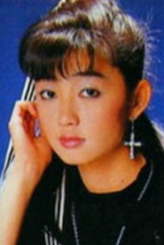 倪诗蓓
