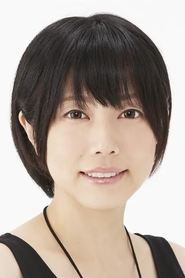 斋藤枫子