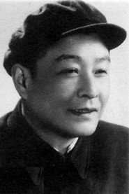 周文彬