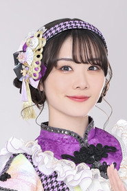 鹤见萌