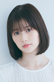 冴木柚叶