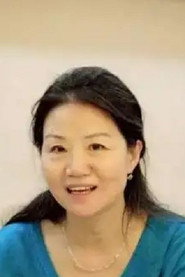 苏秋冬