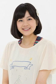 下山田绫华